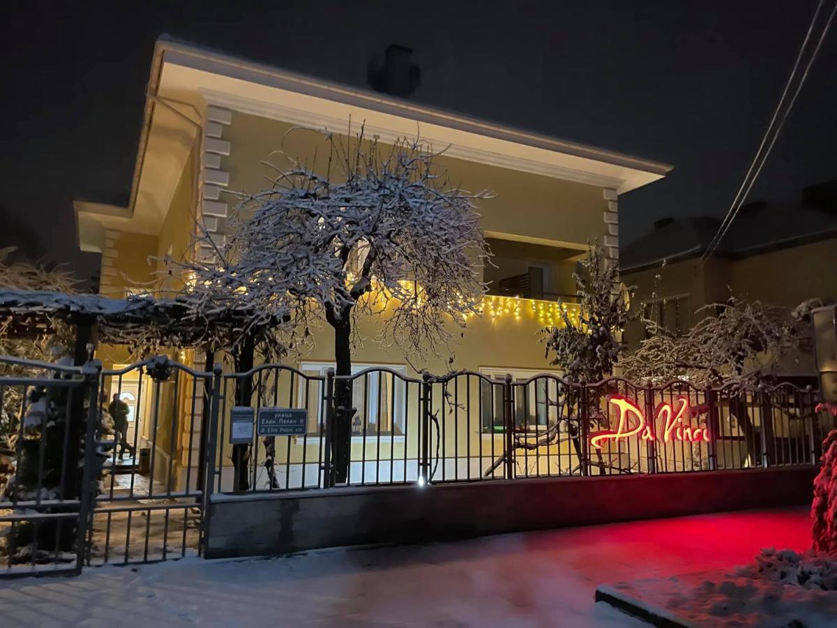 Da Vinci Guesthouse Выршец Экстерьер фото