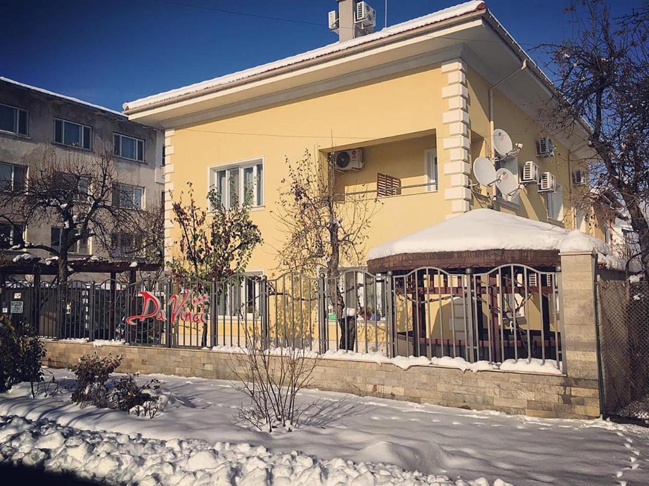 Da Vinci Guesthouse Выршец Экстерьер фото